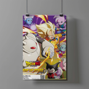 Poster De Dragon Ball Daima