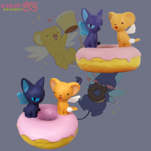 Figura De Kerberos Y Spinel Sun - Cardcaptor Sakura