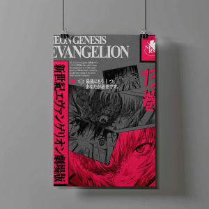Poster De Neon Genesis Evangelion