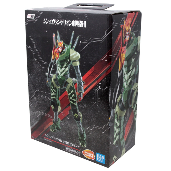 Figura Evangelion Unidad-02 - Rebuild of Evangelion - Imagen 2