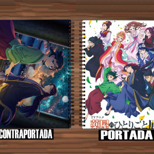 157 – Cuaderno / Libreta – The Apothecary Diaries