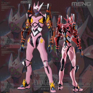 Figura Evangelion Unidad-08y ( Kai-08y)