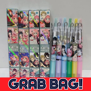 Lapicero Spy x Family (1 Pieza) (grab bag)