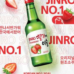 Jinro Soju Fresa 360ml