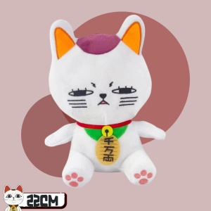 Peluche Turbo Abuela – Dandadan