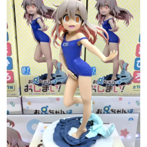 Figura Mashiro Oyama - Oniichan wa Oshimai!