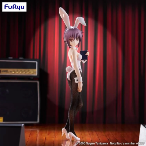 Figura Yuki Nagato - Melancholy of Haruhi Suzumiya BiCute Bunnies