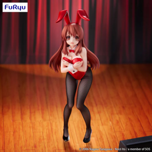 [PRE-ORDEN] Figura Mikuru Asahina - Melancholy of Haruhi Suzumiya BiCute Bunnies