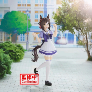 Figura Fine Motion - Uma Musume Pretty Derby