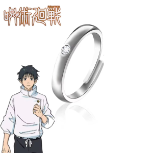 Anillo Yuta - Jujutsu Kaisen
