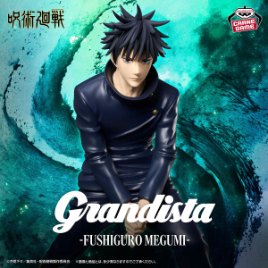 Figura Megumi Fushiguro - Jujutsu Kaisen -  Grandista