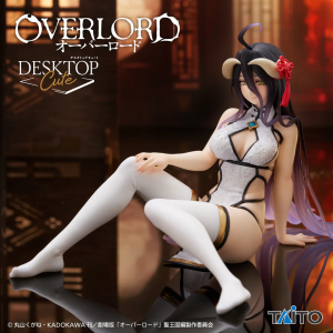 Figura Albedo traje chino ver. White- Overlord -  Desktop cute