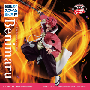 [PRE-ORDEN] Figura Benimaru - Tensura - BANDAI SPIRITS