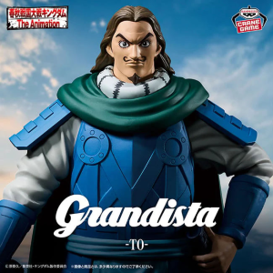 [PRE-ORDEN] Tou - Kingdom -  Grandista
