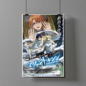 Poster de Marriagetoxin