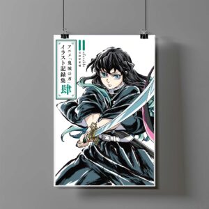 Poster de Muichiro Tokito - Demon Slayer