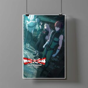 Poster de Go Go Loser Ranger