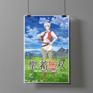 Poster de Luciel - The Great Cleric
