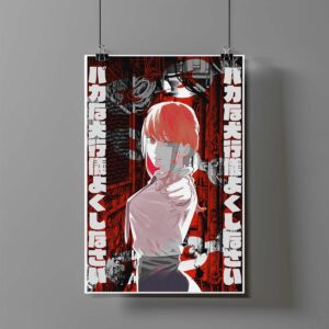 Poster de Makima - Chainsaw Man