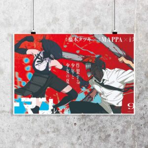 Poster de Chainsawman