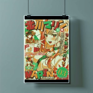 Poster de Marin Kitagawa - My Dress-Up Darling