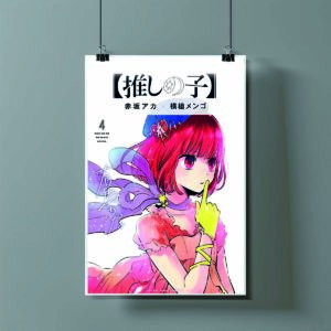 Poster de Kana Arima - Oshi no Ko