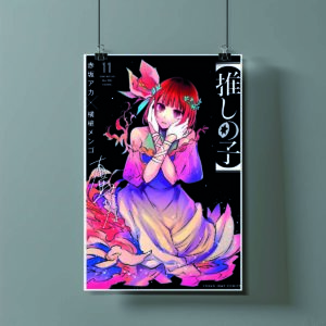 Poster de Kana Arima - Oshi no Ko