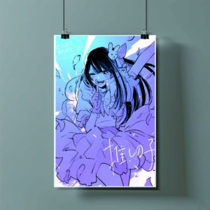Poster de Oshi no Ko