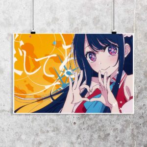 Poster de Ai Hoshino - Oshi no Ko