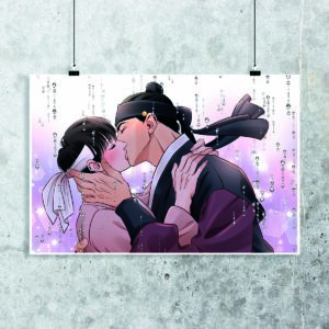 Poster de Baek Na-kyum y Yoon Seung-ho - Painter of the Night