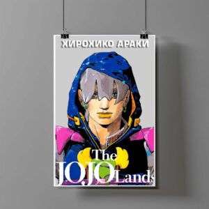 Poster de Jodio Joestar - JoJo's Bizarre Adventure