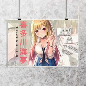 Poster de Marin Kitagawa - My Dress-Up Darling