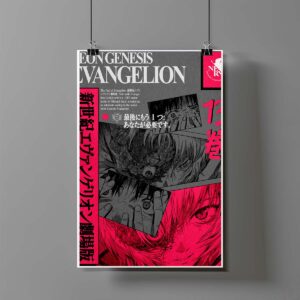 Poster de Rei Ayanami - Neon Genesis Evangelion