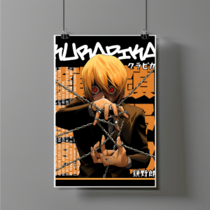 Poster de Kurapika - Hunter x Hunter