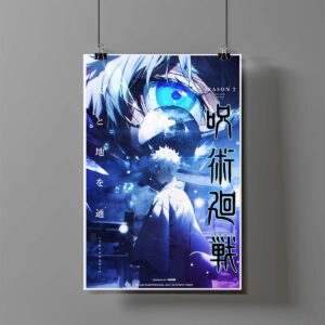 Poster de Satoru Gojo - Jujutsu Kaisen