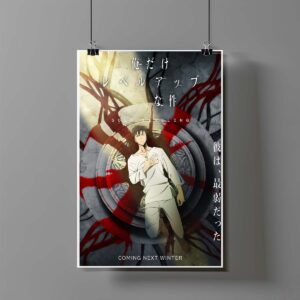 Poster de Sung Jin-woo - Solo Leveling