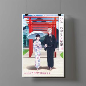 Poster de Mi Feliz Matrimonio