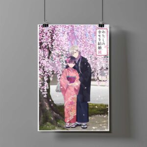 Poster de Mi Feliz Matrimonio