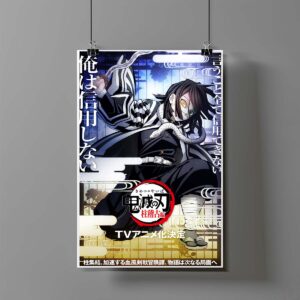 Poster de Obanai Iguro - Demon Slayer