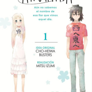 Manga Anohana Vol. 1
