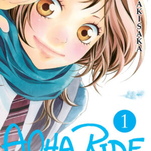 Manga Aoha Ride Vol. 1