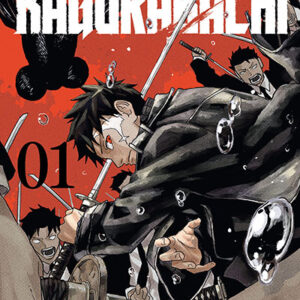 Manga Kagurabachi Vol. 1