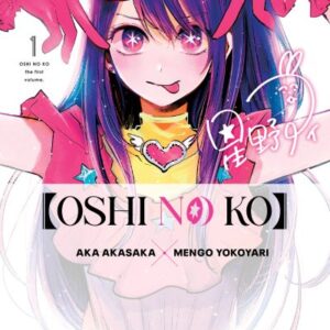 Manga Oshi no ko Vol. 1