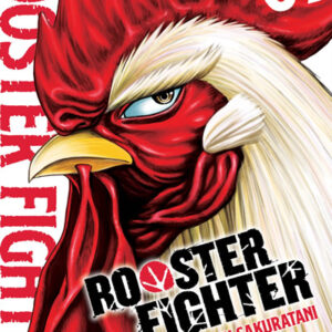 Manga Rooster Fighter Vol. 1