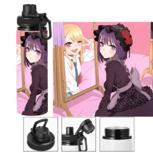Termo metalico de Marin Kitagawa - Sono Bisque Doll