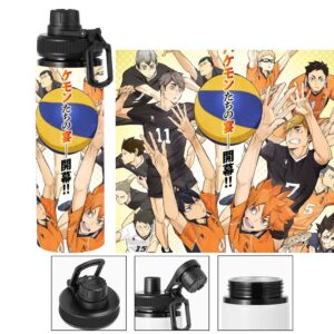 Termo metalico del Equipo Karasuno - Haikyuu!!