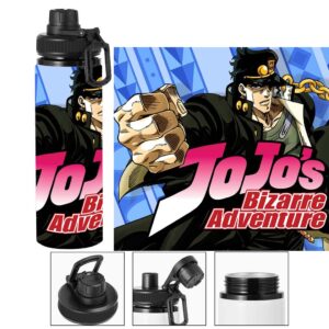 Termo metalico de Jotaro Kujo - JoJo's Bizarre Adventure