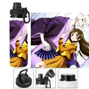 Termo metalico de Nanami y Tomoe - Kamisama Hajimemashita