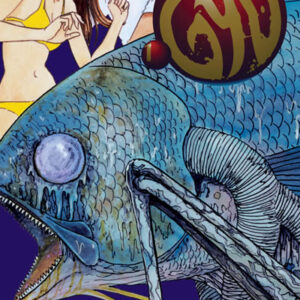 Manga GYO Vol. 1