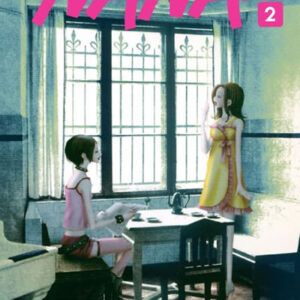 Manga Nana Vol. 2
